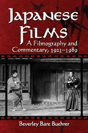 Japanese Films