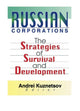 Book cover of: Russian Corporations
