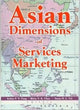 Book cover of: Asian Dimensions of Services Marketing