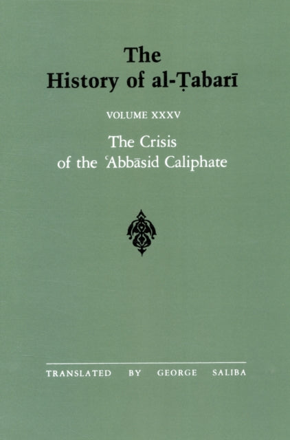 The History of al-Tabari Vol. 35