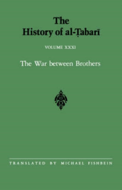 The History of al-Tabari Vol. 31