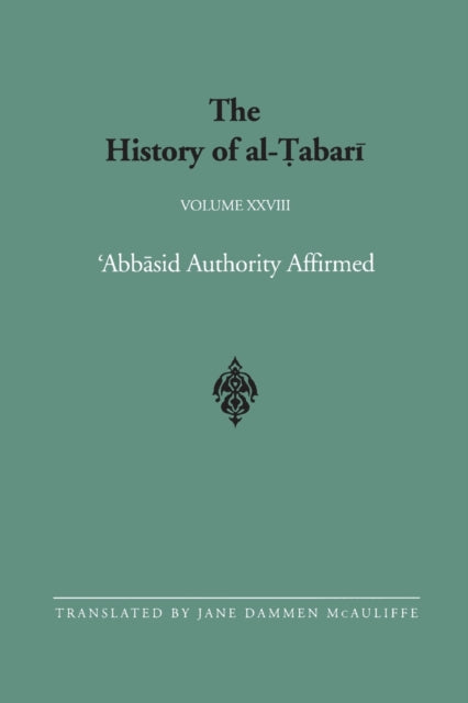 Book cover of: History of al-Tabari Vol. 28. By: Abu Ja'far Muhammad ibn Jarir al-Tabari