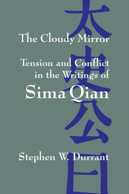Book cover of: Cloudy Mirror