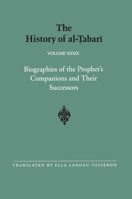 The History of al-Tabari Vol. 39
