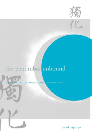 The Penumbra Unbound