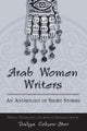 Book cover of: Arab Women Writers. By: Dalya Cohen-Mor