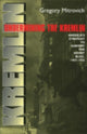Book cover of: Undermining the Kremlin. By: Gregory Mitrovich