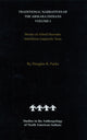 Book cover of: Traditional Narratives of the Arikara Indians (Interlinear Translations) Volume 1. By: Douglas R. Parks
