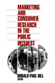 Book cover of: Marketing and Consumer Research in the Public Interest