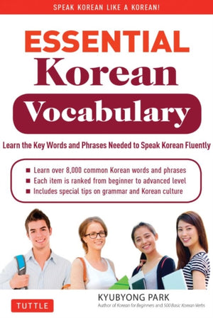 Essential Korean Vocabulary