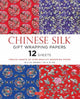 Chinese Silk Gift Wrapping Papers - 12 Sheets