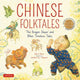 Book cover of: Chinese Folktales. By: Shiho S. Nunes