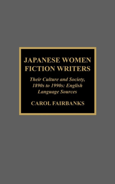 Japanese Women Fiction Writers