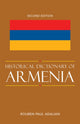 Book cover of: Historical Dictionary of Armenia. By: Rouben Paul Adalian