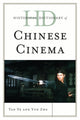 Book cover of: Historical Dictionary of Chinese Cinema. By: Tan Ye