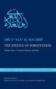 Book cover of: Epistle of Forgiveness. By: Abū al-ʻAlāʼ al-Maʻarrī