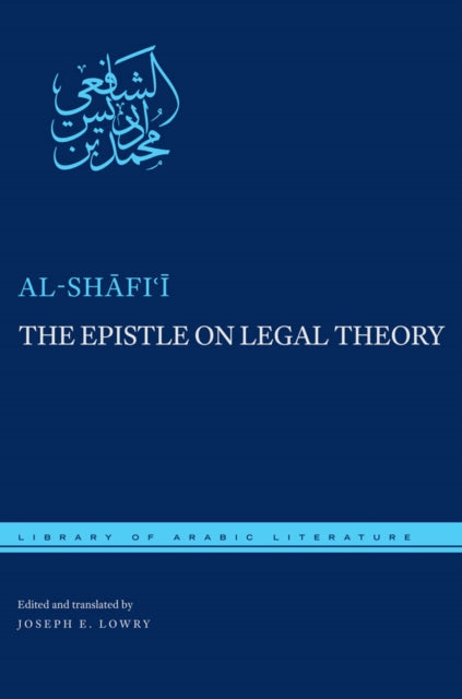Book cover of: Epistle on Legal Theory