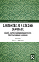 Book cover of: Cantonese as a Second Language. By: John C. Wakefield