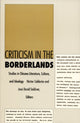 Book cover of: Criticism in the Borderlands