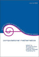 Book cover of: Advances in Computational Mathematics