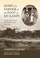 Book cover of: Diary of a Farmer at the Foot of Mt. Kanpu. By: Saburō Yoshida