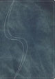Book cover of: Young Woman After God`s Own Heart® Bible. By: Elizabeth George
