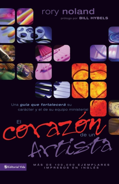 Book cover of: corazon de un artista. By: Rory Noland