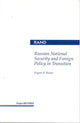 Book cover of: Russian National Security and Foreign Policy in Transition