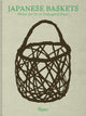 Japanese Baskets
