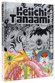 Book cover of: Keiichi Tanaami. By: Keiichi TANAAMI