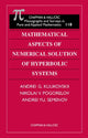 Book cover of: Mathematical Aspects of Numerical Solution of Hyperbolic Systems. By: A.G. Kulikovskii