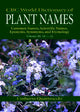 Book cover of: CRC World Dictionary of Plant Nmaes. By: Umberto Quattrocchi