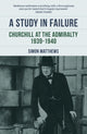 Study in Failure