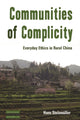 Book cover of: Communities of Complicity