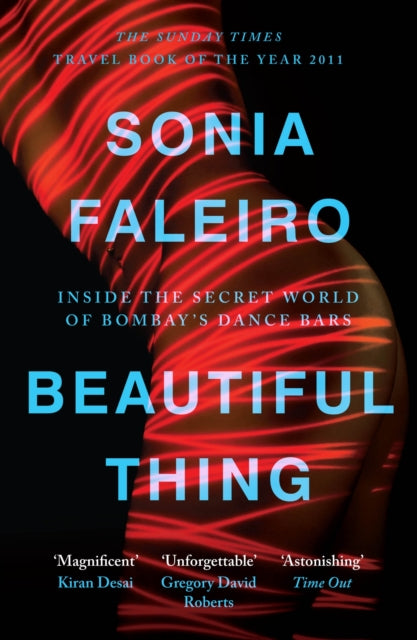 Beautiful Thing