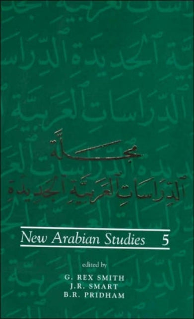 New Arabian Studies Volume 5