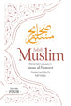 Book cover of: Sahih Muslim Volume 4. By: Imam Abul-Hussain Muslim