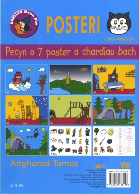 Book cover of: Cyfres Darllen Mewn Dim: Cam Mursen (Pecyn Posteri)