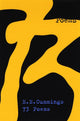 Book cover of: 73 Poems