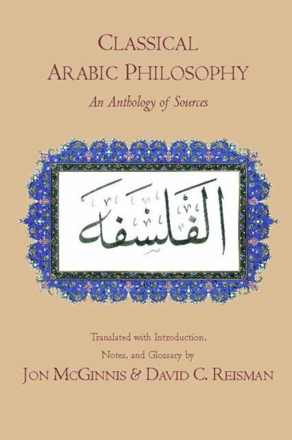 Book cover of: Classical Arabic Philosophy