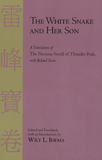 The White Snake and Her Son