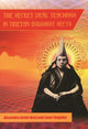 Book cover of: Secret Oral Teachings in Tibetan Buddhist Sects. By: Alexandra David-Néel