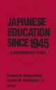 Book cover of: Japanese Education since 1945