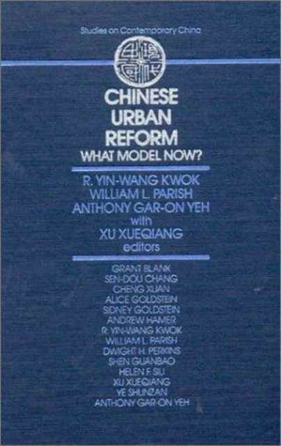 Chinese Urban Reform