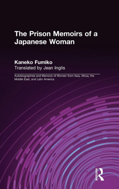 Book cover of: Prison Memoirs of a Japanese Woman. By: 金子 文子