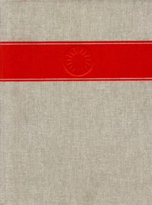 Handbook of North American Indians, Volume 10