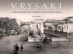 Vrysaki