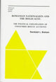 Book cover of: Romanian Nationalists and the Holocaust – The Political Exploitation of Unfounded Rescue Accounts