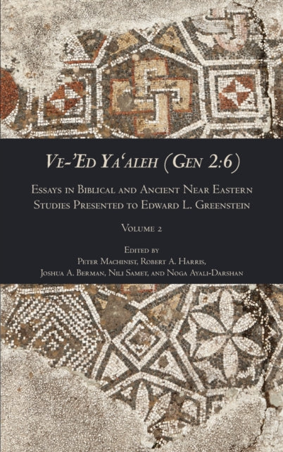Book cover of: Ve-'Ed Ya'aleh (Gen 2