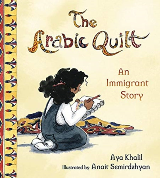 Book cover of: Arabic Quilt